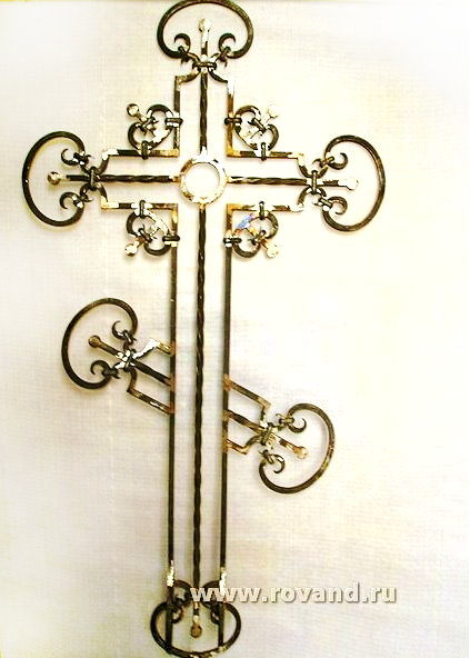 Купить крест кованый православный на могилу, высота 120 см. № 6